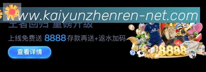 奖项1