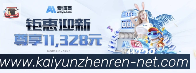 奖项4