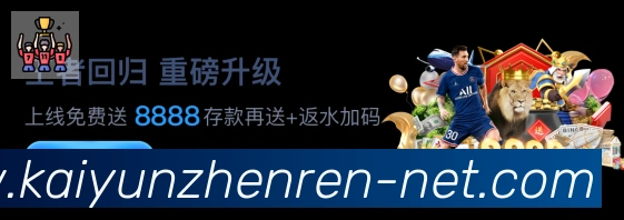 平台使命图